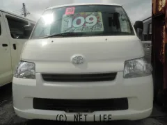 トヨタ タウンエースバン