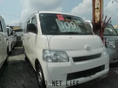 トヨタ タウンエースバン