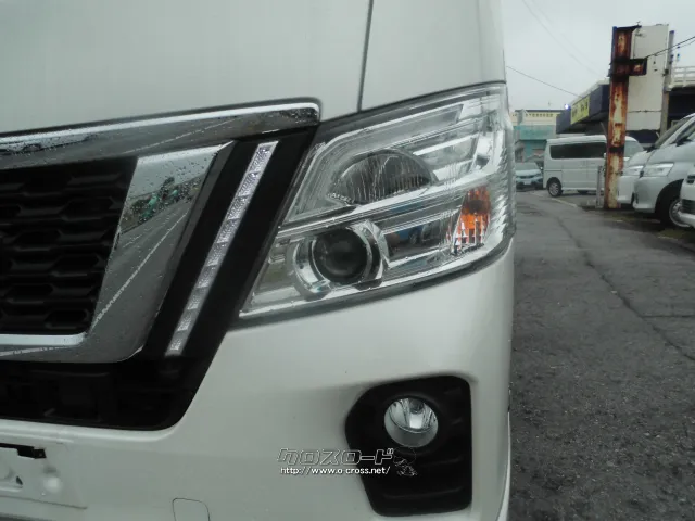 日産 NV350キャラバン