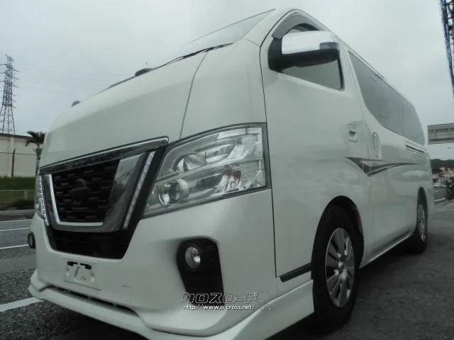 日産 NV350キャラバン