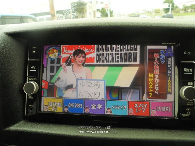 日産 NV350キャラバン