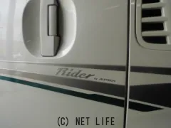 日産 NV350キャラバン
