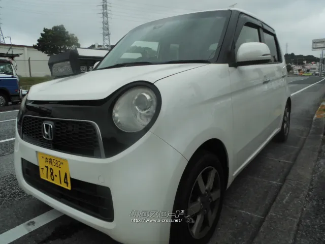 ホンダ N-ONE