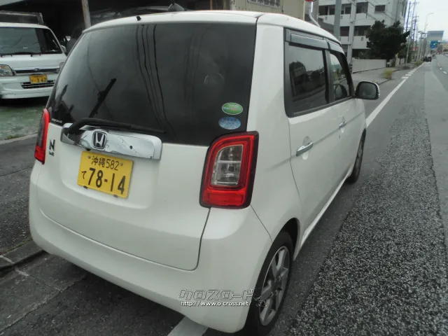 ホンダ N-ONE