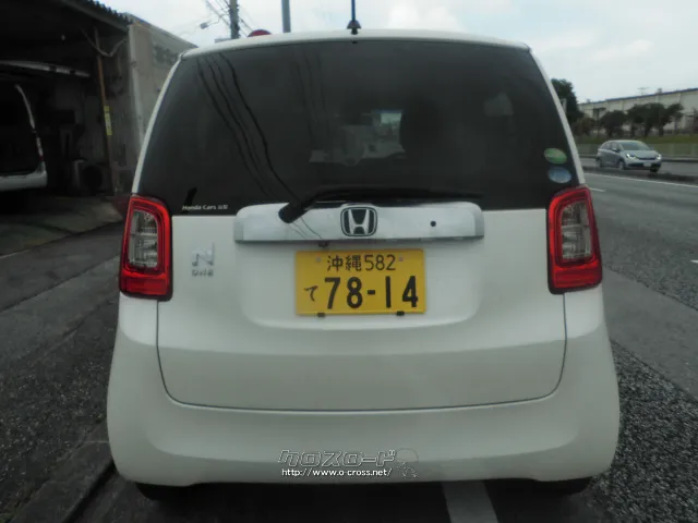 ホンダ N-ONE