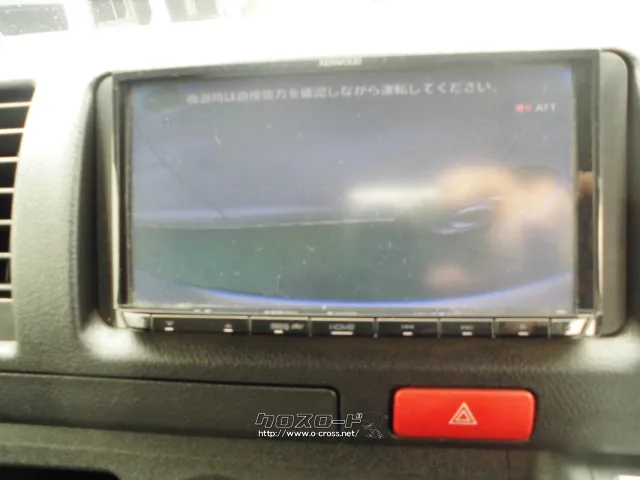 トヨタ ハイエースバン