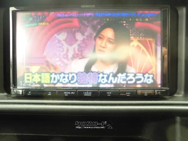 ダイハツ ハイゼットカーゴ