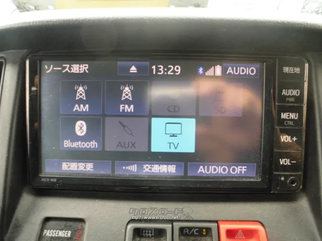 トヨタ タウンエースバン