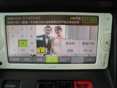 トヨタ タウンエースバン