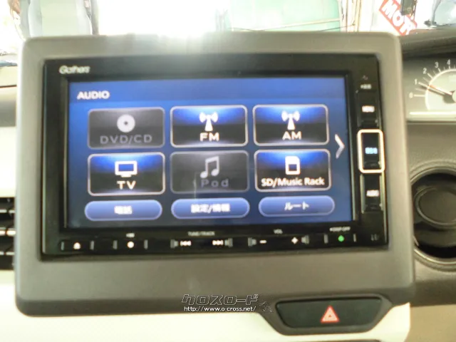 ホンダ N-BOX