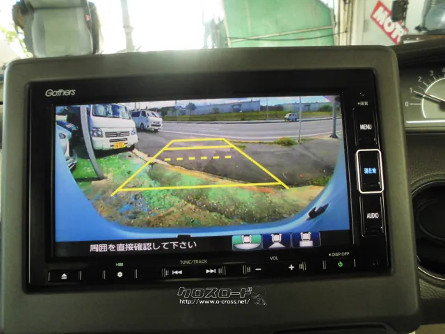 ホンダ N-BOX