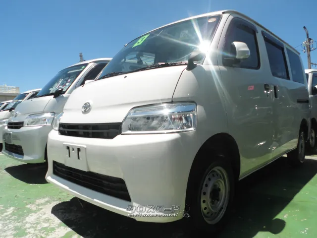 トヨタ タウンエースバン