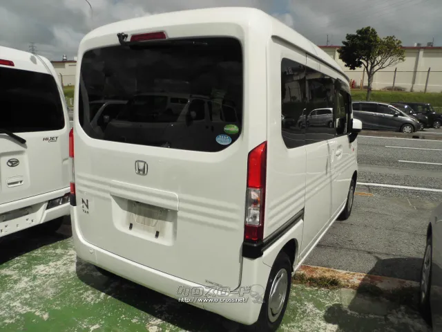 ホンダ N-VAN