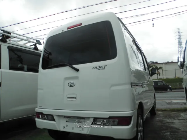 ダイハツ ハイゼットカーゴ