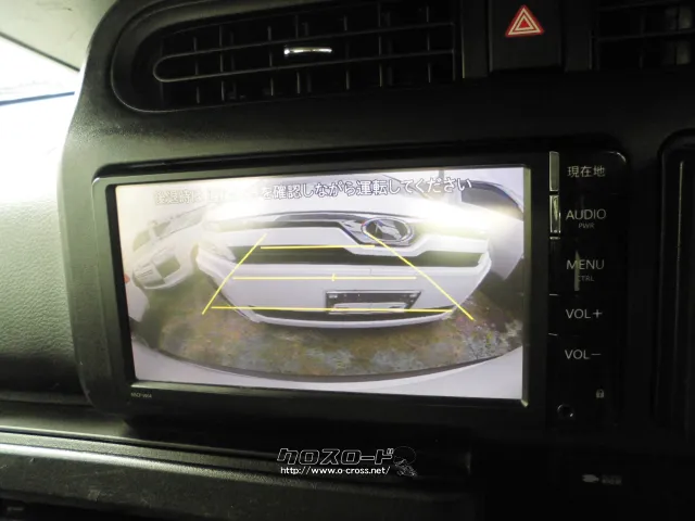 トヨタ プロボックスバン