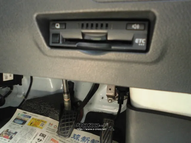 トヨタ タウンエースバン