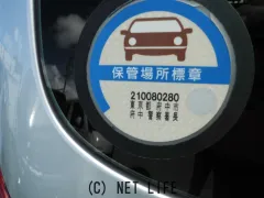 トヨタ プロボックスバン