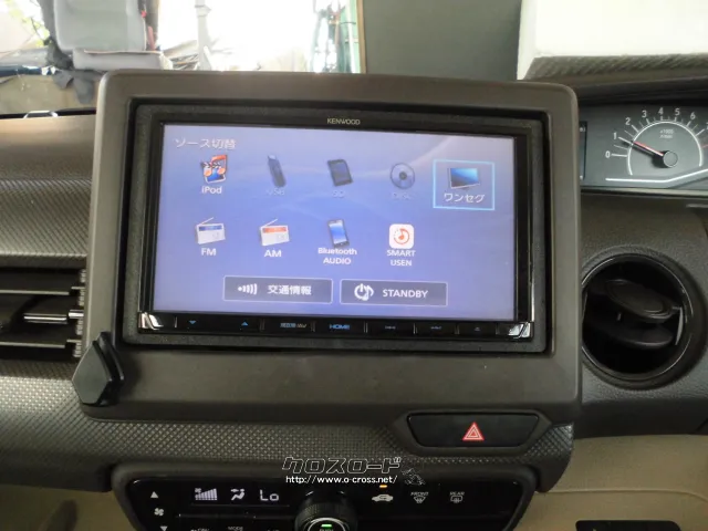 ホンダ N-BOX