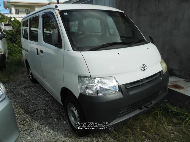 トヨタ タウンエースバン
