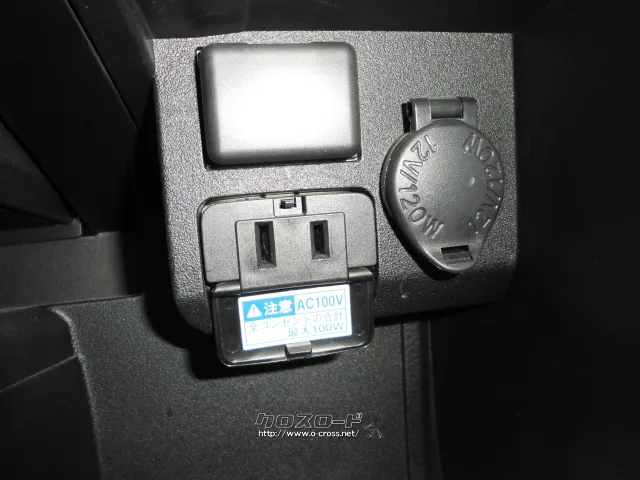 トヨタ プロボックスバン
