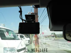 トヨタ プロボックスバン