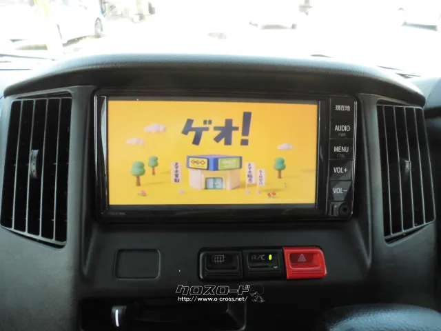 トヨタ タウンエースバン