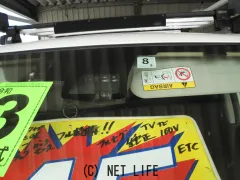 トヨタ プロボックスバン