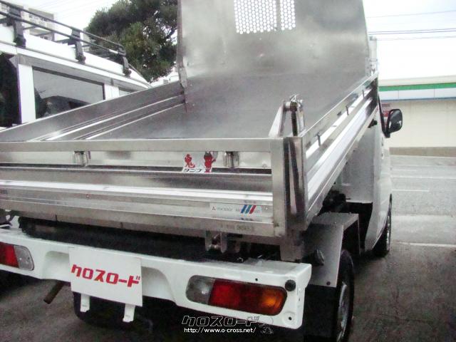 三菱 ミニキャブトラック 鬼金ダンプ・2007(H19)年式・白・660cc・サム