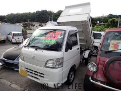 ダイハツ ハイゼットトラック