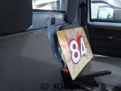 ダイハツ ハイゼットトラック