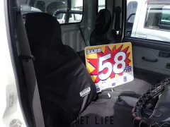 ダイハツ ハイゼットトラック