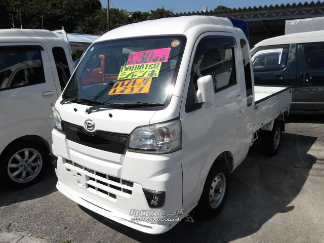 ダイハツ ハイゼットトラック