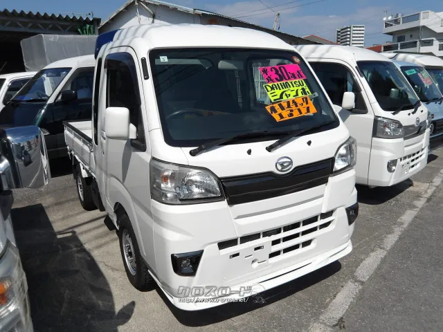 ダイハツ ハイゼットトラック