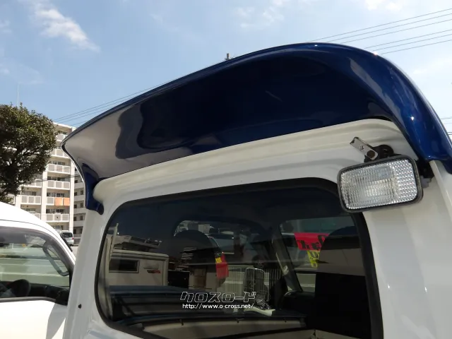 ダイハツ ハイゼットトラック