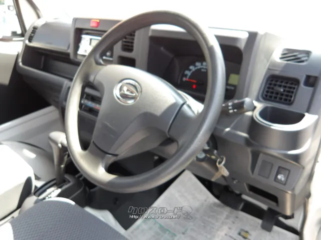 ダイハツ ハイゼットトラック