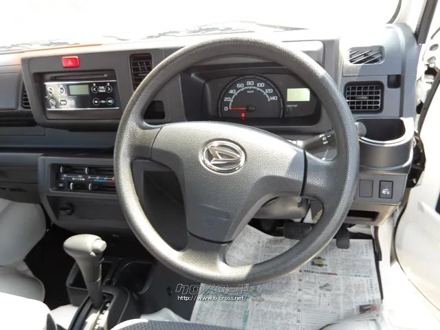 ダイハツ ハイゼットトラック