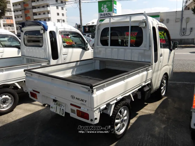 ダイハツ ハイゼットトラック