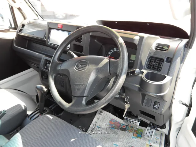 ダイハツ ハイゼットトラック