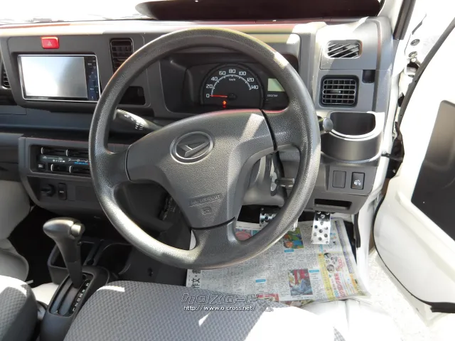 ダイハツ ハイゼットトラック