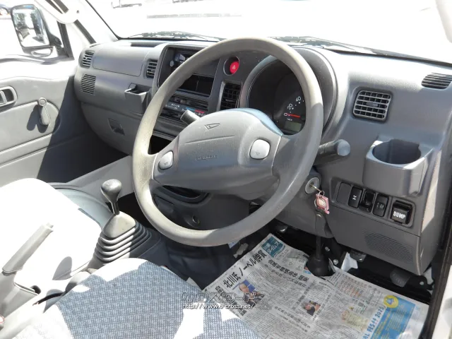 ダイハツ ハイゼットトラック