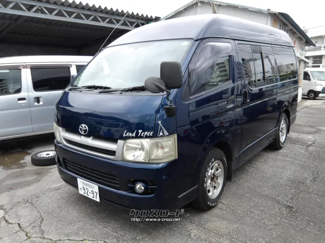 トヨタ ハイエースバン