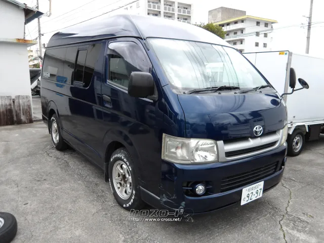 トヨタ ハイエースバン