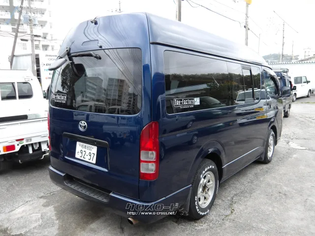 トヨタ ハイエースバン