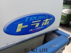 その他 荷台ボックス