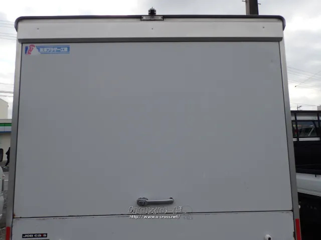 その他 コンテナ