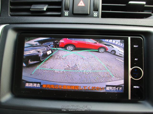 トヨタ マークX プレミアム 純正ナビ&TV ウッドコンビハンドル パワー