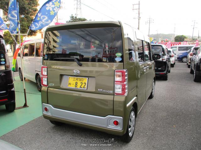 ダイハツ ウェイク