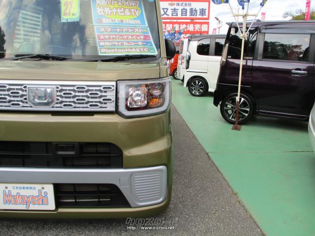 ダイハツ ウェイク