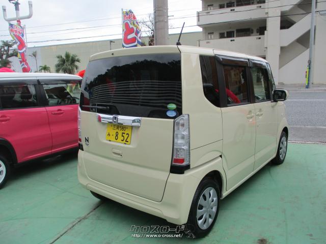 ホンダ N-BOX G・2015(H27)年式・ベージュ・660cc・株式会社 又吉