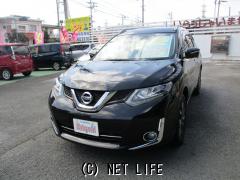 日産 エクストレイル